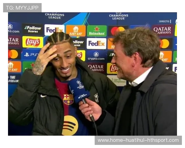 拉菲尼亚门前补射巴萨锁定胜利