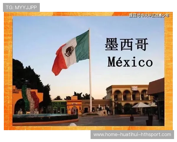 加拿大若与墨西哥同组，北美德比如何上演？