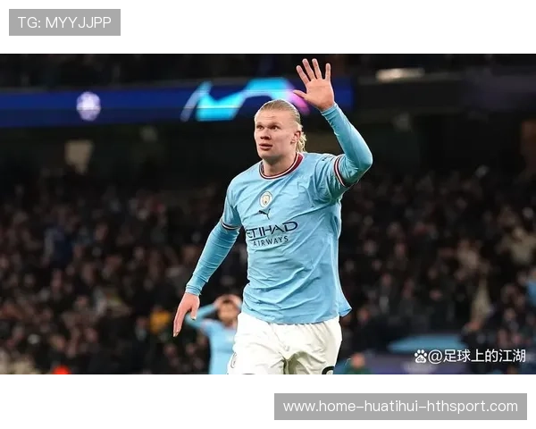 曼城若提升边路输出，哈兰德会更轻松