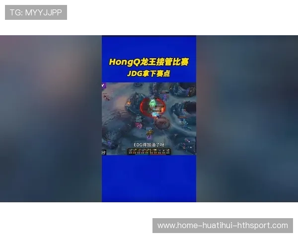 JDG后排输出拉满，团战面板直接第一