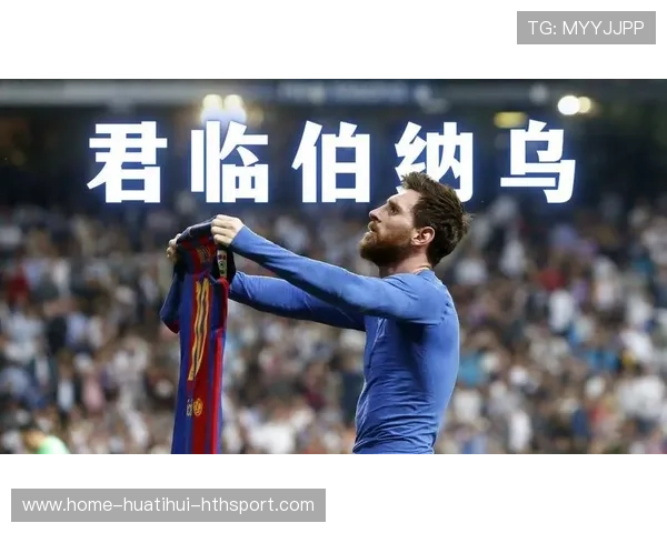 角球后点补射补时绝杀，换来全场欢腾——一场震撼的足球比赛